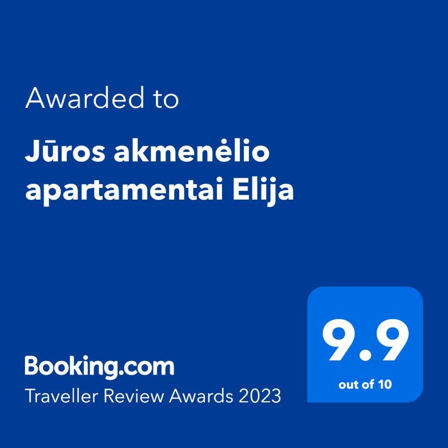 Juros Akmenelio Apartamentai Elija Швентой Экстерьер фото